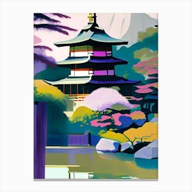 Ginkaku Ji Temple, 1, Japan Abstract Still Life Canvas Print