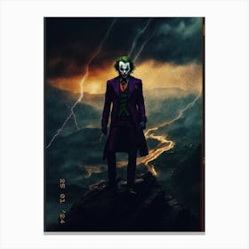 Joker Canvas Print