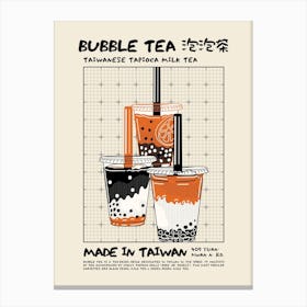 Bubble Tea Canvas Print