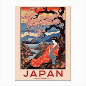 Amanohashidate, Visit Japan Vintage Travel Art 4 Canvas Print