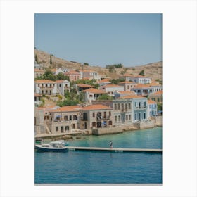 Greek island Canvas Print