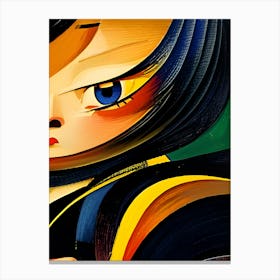 Asian Girl Canvas Print