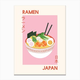 Ramen Japan Canvas Print