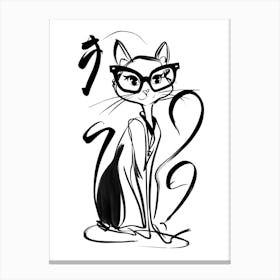 Cat In Glasses Canvas Print