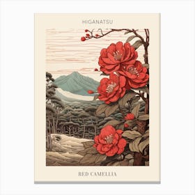 Higanatsu Red Camellia 3 Japanese Botanical Illustration Poster Canvas Print