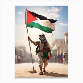 Palestine Canvas Print