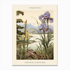 Hanashobu Japanese Water Iris Japanese Botanical Illustration Poster Canvas Print