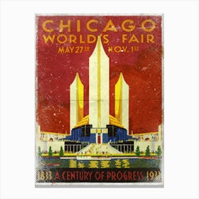 Vintage Travel Poster ― Chicago World S Fair Canvas Print