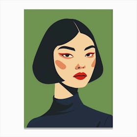 Asian Woman 31 Canvas Print