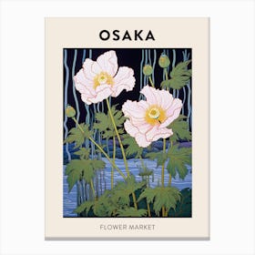 Osaka Japan Botanical Flower Market Poster Canvas Print