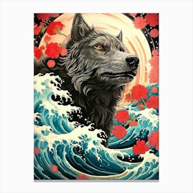 Wolf In The Waves Canvas Print