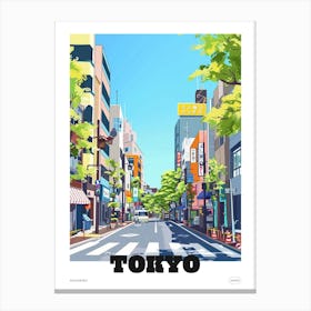 Akihabara Tokyo 3 Colourful Illustration Poster Canvas Print