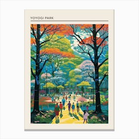 Yoyogi Park Taipei Taiwan Canvas Print