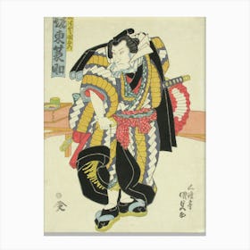 Näyttelijä Bando Minosuke Painija Akitsushima Kuniemonin Roolissa, 1829, By Utagawa Kunisada Canvas Print