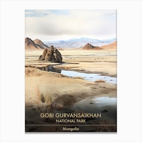 Gobi Gurvansaikhan National Park Mongolia Watercolour 2 Canvas Print