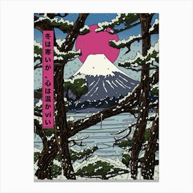 Winter is cold, but the heart is warm Japanese Landscape Canvas Print