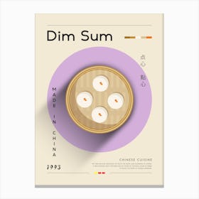 Dim Sum 1 Canvas Print