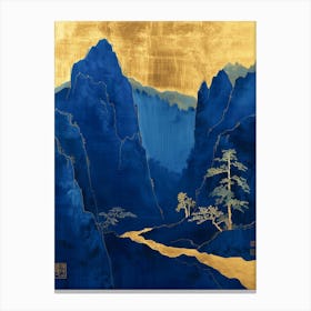 Chinese Mountains 67 Canvas Print