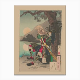 Samurai Samurai Canvas Print