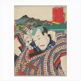 Portrait Of A Frowning Man With Mouth Slightly Open; Bare Arms Visible At Edges Of Sheet; Man Wears A Kimono With White Canvas Print