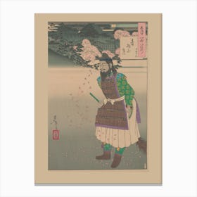 Samurai Warrior Canvas Print