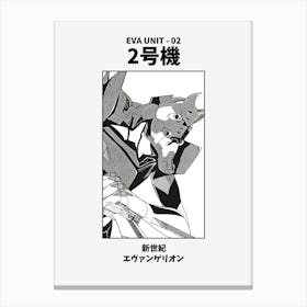 Neon Genesis Evangelion Eva 02 Canvas Print