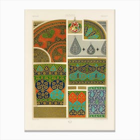 Indian Pattern, Albert Racine 2 Canvas Print