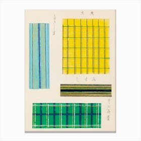 Vintage Ukiyo-e Woodblock Print Of Japanese Textile, Shima Shima, Furuya Korin (210) Canvas Print