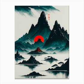 Chinese Landscape Mountains Ink Painting (27) Canvas Print