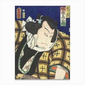The Actor Bandō Hikosaburō V As The Wrestler Onigatake By Utagawa Kunisada Canvas Print