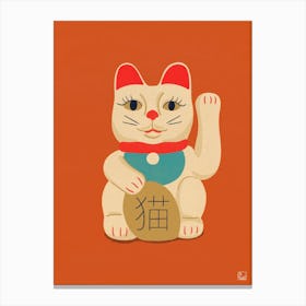 Maneki Neko Cat On Orange Canvas Print