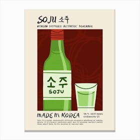 Soju Canvas Print