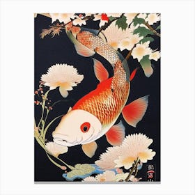 Showa Koi Fish Ukiyo E Style Japanese Canvas Print