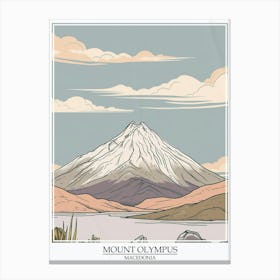 Mount Olympus Macedonia Color Line Drawing 3 Poster Canvas Print