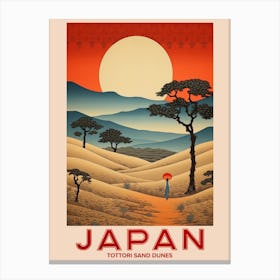 Tottori Sand Dunes, Visit Japan Vintage Travel Art 2 Canvas Print