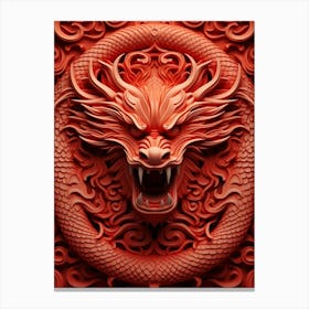 Dragon Head 2 Canvas Print