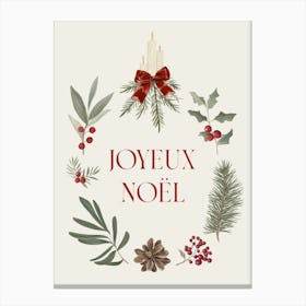 Joyeux Noel. Retro Watercolor Christmas Illustrations with Quote Canvas Print