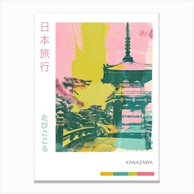 Kanazawa Japan Duotone Silkscreen Poster 9 Canvas Print