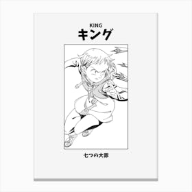 King Nanatsu no Taisai Black and White Canvas Print