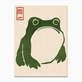 Kunstdruck Japanese Grumpy Toad Matsumoto Hoji Woodblock Canvas Print