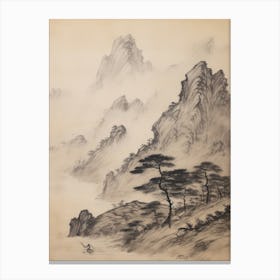 Japan Mountains Vintage Sketch Canvas Print