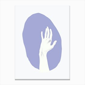 Hand Reaching Out Canvas Print