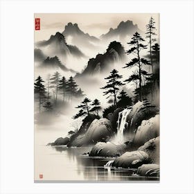 Japanese Ink Wash Landscape Art Print (4) Canvas Print