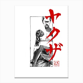 Kumitate Yakuza Canvas Print