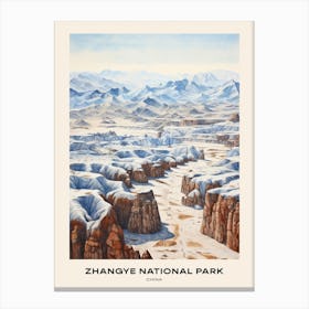 Zhangye National Park China 3 Poster Canvas Print