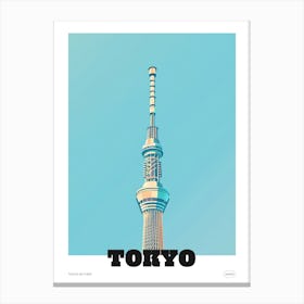 Tokyo Skytree 1 Colourful Illustration Poster Canvas Print