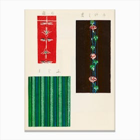 Vintage Ukiyo-e Woodblock Print Of Japanese Textile, Shima Shima, Furuya Korin (228) Canvas Print