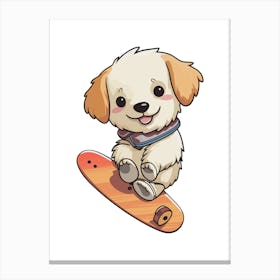 Prints, posters, nursery and kids rooms. Fun dog, music, sports, skateboard, add fun and decorate the place.33 Canvas Print
