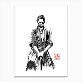 Dark Samurai 1 Canvas Print