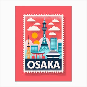 Osaka Japan Canvas Print